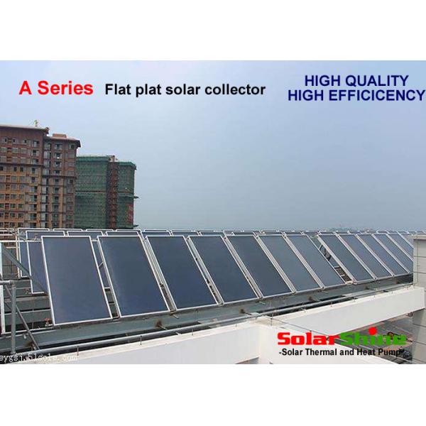 Professional Flat Plate Solar Collector Highly Selective Vacuum Coating