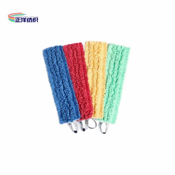 18 Inch Cotton Yarn Wide Microfiber Dust Mop 550gsm