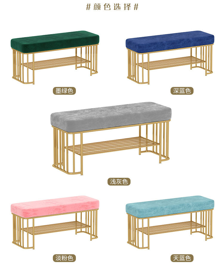 Metal Living Room Furniture Sofa Ottoman and Velvet Stools for Shoe Organization