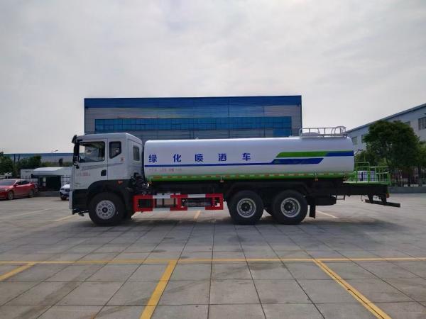Dongfeng Huashen T5 6x4 19100L Water Transport Vehicle Price