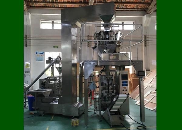 14 Heads Weigher Vertical Form Fill Seal Machine For Packing 5KG Ice Cube