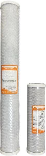CTO Filter Compressed Activated Carbon Filter Cartridges 10/20/30 Inch Length