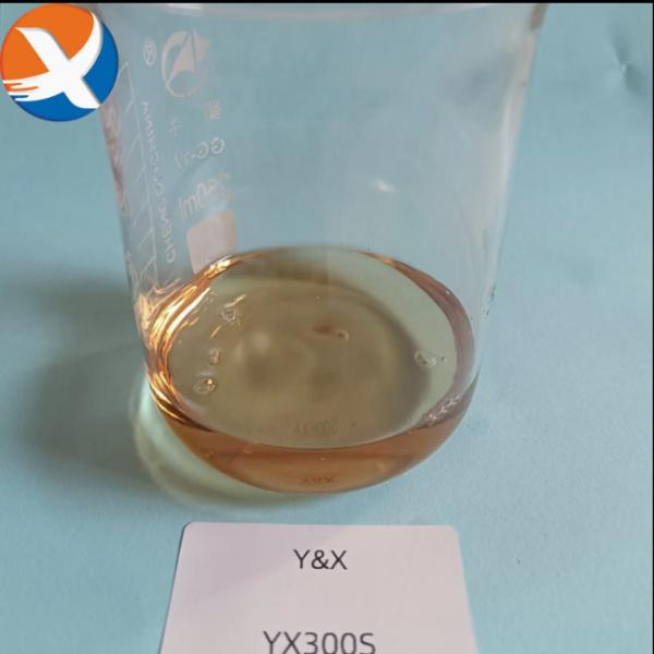 Oxide Mineral Collector YX300S Zinc Titanium Lithium Flotation