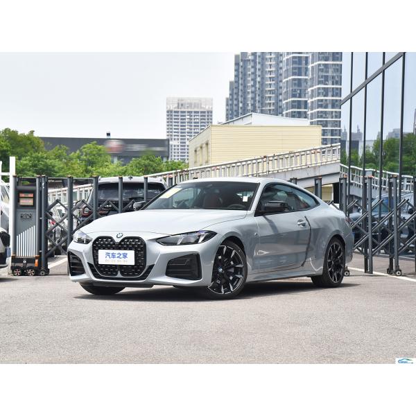 BMW 4 Series Midsize Sedan Normal Cruise Control for 425i 430i Gran Coupe M Sports Car
