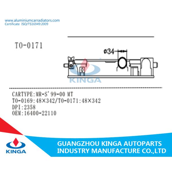 Plastic radiator tank replacement auto car parts for toyota MR-S 99-00