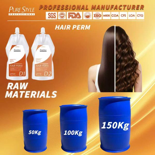 Purestyle OEM  Hair Perm Cream Smooth Perming Hair Solution Premium Quality