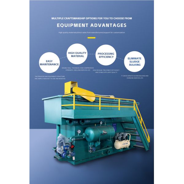 Dissolved Air Flotation Machine DAF Sewage Treatment Equipment High Efficiency