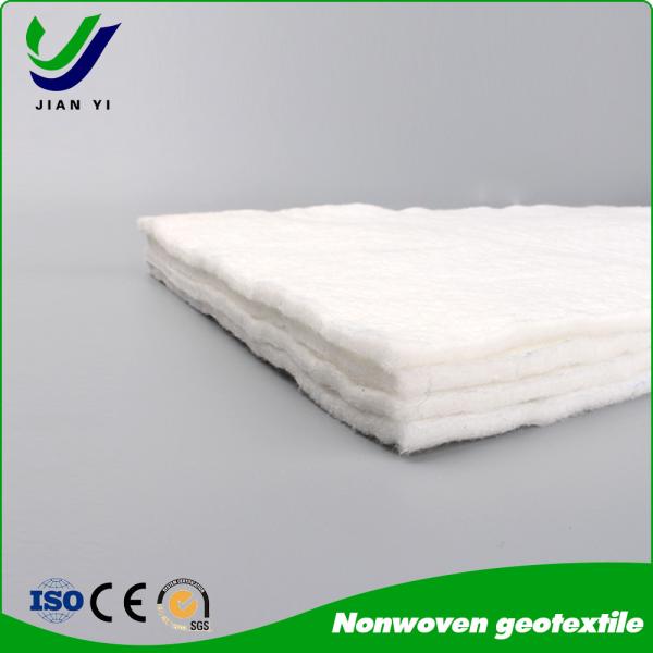 Landfill Filtration Separation Fabric Strength Continuous Filament Geotextile with CBR Burst Strength of ≥0.8-7.9KN