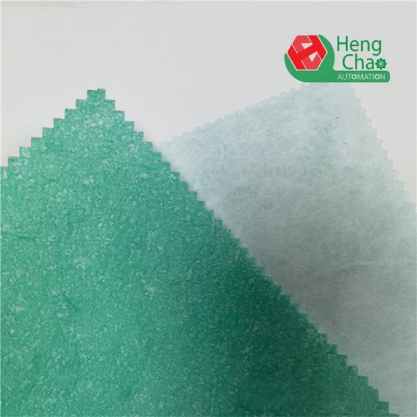 Green H13 Melt Blown Filter Fabric Polypropylene Melt Blown Non Woven Fabric