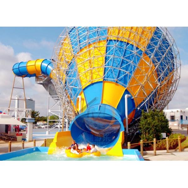 15.5m 18m Amusement Park Attraction Tornado Water Slide Adult Teenager Riders
