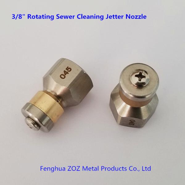 3/8 Rotating Drain Sewer Jetter Nozzle , Rotating 3/8 Sewer Jetter Drain Cleaning Nozzle