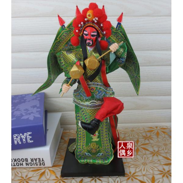 Beijing Opera Dolls, Chinese traditional Doll