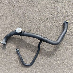  One stop shopping water tank water pipe LR014567 for Land Rover