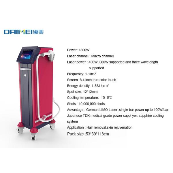 Vertical Professional 808nm Diode Laser Hair Removal Machine Germany Imported Bar