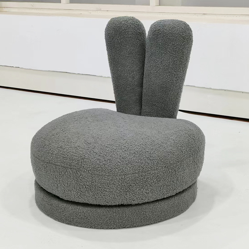 Creative Cartoon Lazy Sofa Stool Living Room Buddy Swivel Chair Children's Rotatable Backrest Leisure Seat Apartment School
