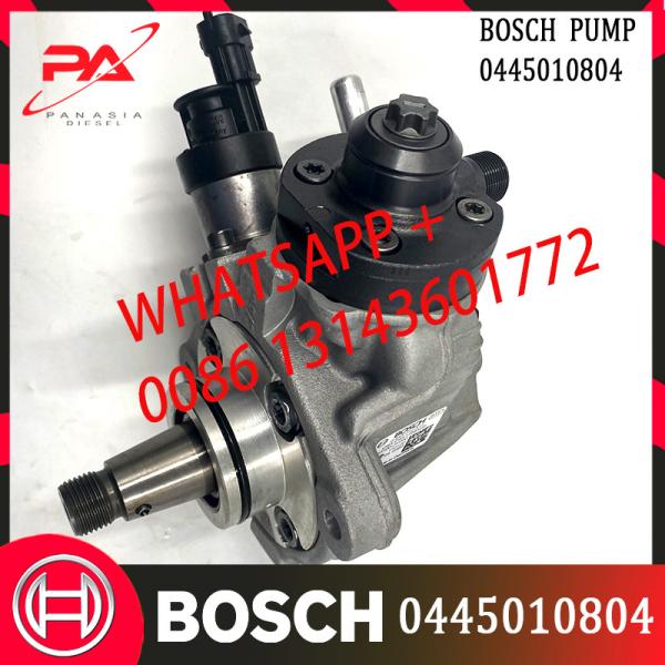 Bomba diesel elétrica Boch CP4 0445010804 do injetor da bomba de combustível do auto carro universal 0445010810 0986437441 para FoRd Parts