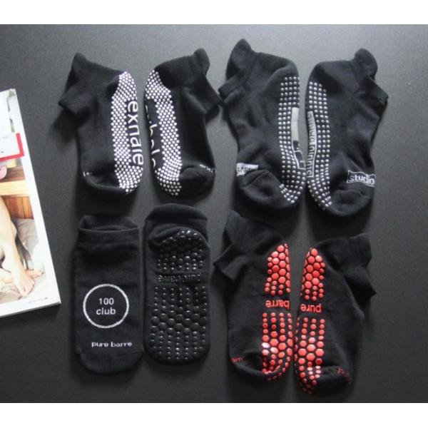Embroidery Logo Non Slip Yoga Grip Socks Environmental PVC Gel Printing