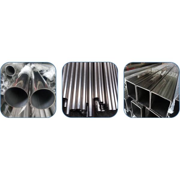 Труба сварки нержавеющей стали трубы СС201 декоративной углеродистой бесшовной стали