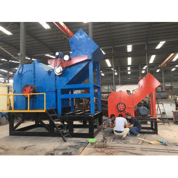 Дробилка металлолома 1200KW, утиль утюга задавливая машину