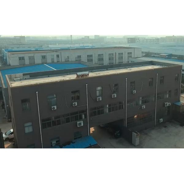 Xi'An LIB Environmental Simulation Industry