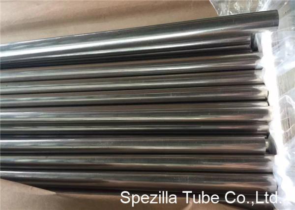 CuNi30Mn1Fe Seamless Copper Nickel tube in tube heat exchanger Cu Ni 70 30 C71500 3/4'' X 0.065'' X 20''