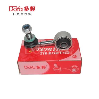 Elo estabilizador Toyota 48820-0C010
