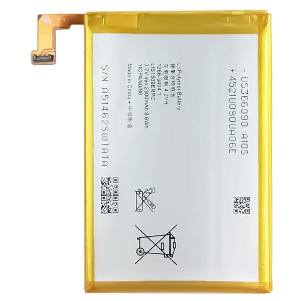 2000mAh-2500mAh Battery for Sony Xperia SP C530 C5302 C5305 M35C M35T M35h LIS1509ERPC
