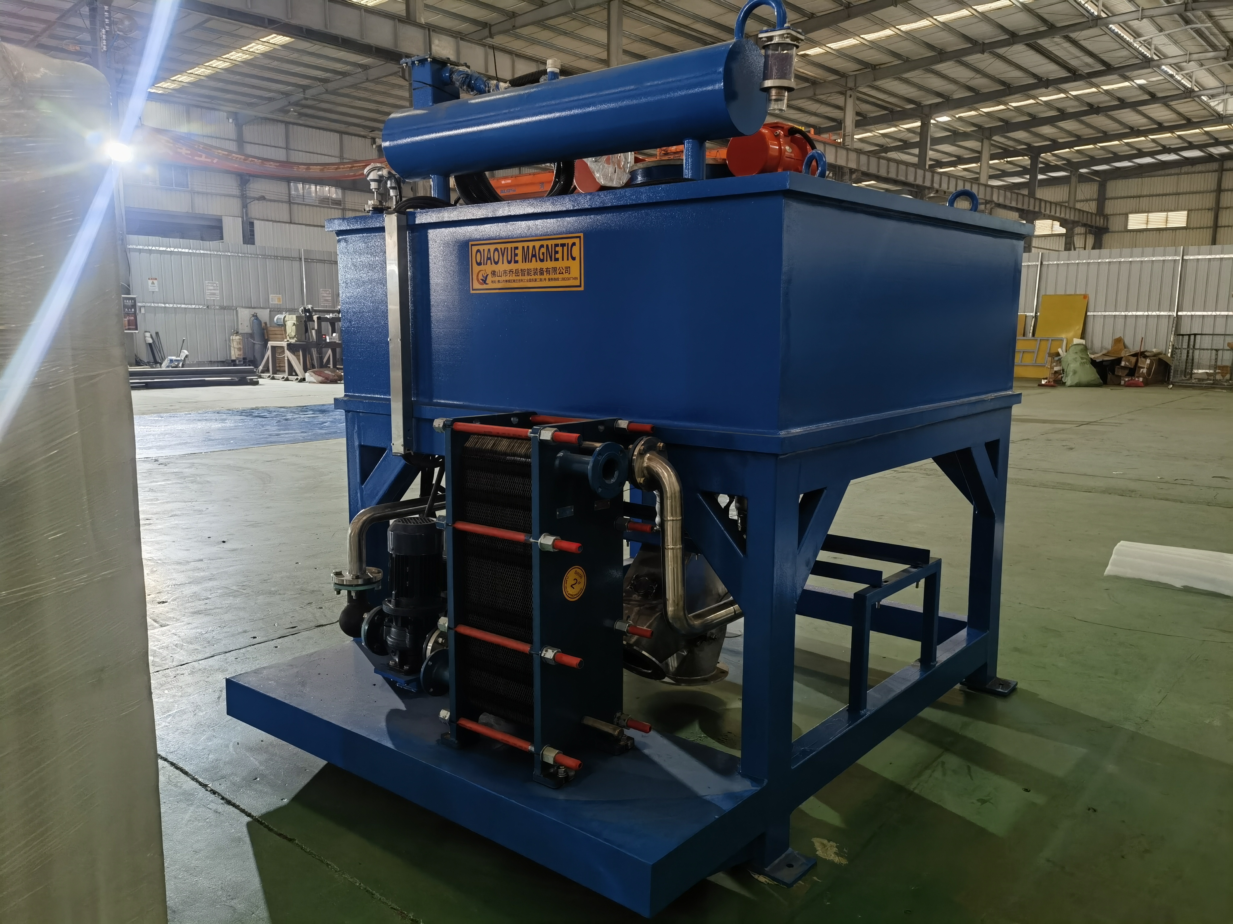 Electromagnetic Separator High Gradient Water and Oil Cooling System for Mineral Iron Removal