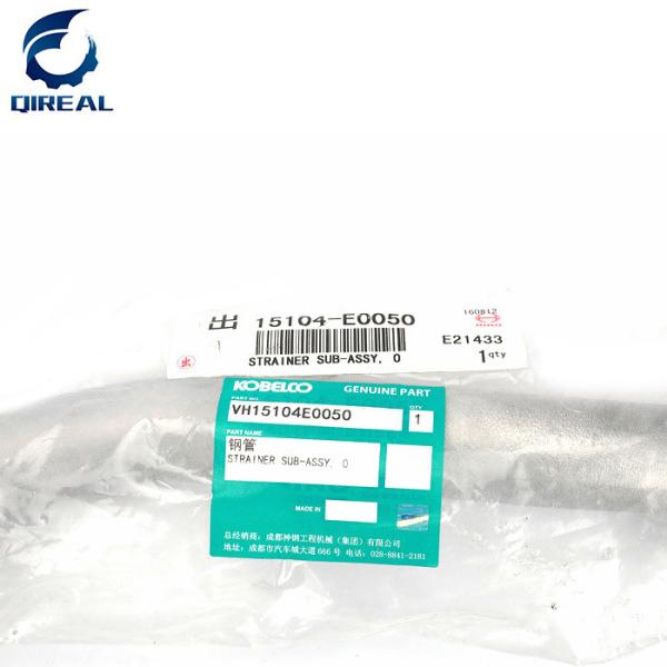 Собрание фильтра для масла VH15104E0050 экскаватора SK250-8
