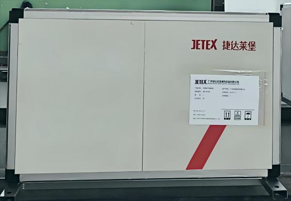 Jetex AHU suspendidas en el techo de alta eficiencia y baja altura