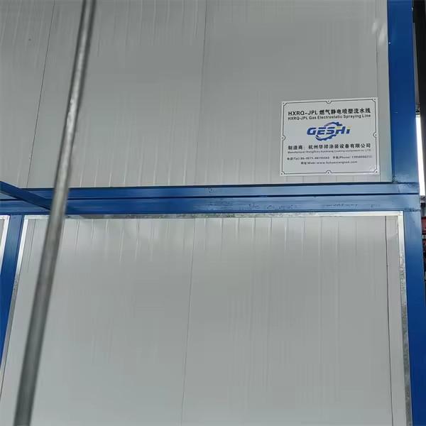 Linha de revestimento por pó eletrostático para produção de oficinas de montagem personalizadas em grande escala