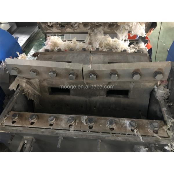 Трудно- нося пластиковое вспомогательное машинное оборудование 48-68 лезвий шредера Hrc для пластмассы