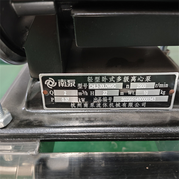 1 Core Components 0.5 Ton Reverse Osmosis RO Water Treatment Equipment For Industrial Pure Water