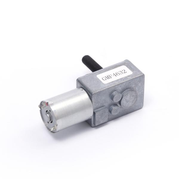 240g Square Gear Motor RF370 RS365 RS385 RS395 51RPM GMF4632