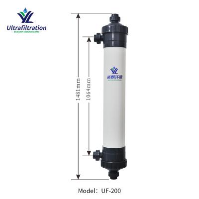 RK PVC Uf Membrane Hollow Fiber Uf Water Purifier Machine for Reverse Osmosis System UF200