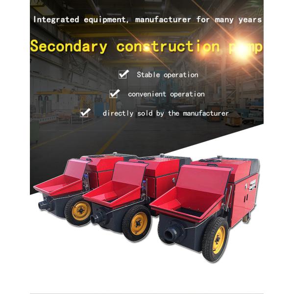 Electric Power Type Portable Concrete Pump for Secondary Structural Column at 660 kg