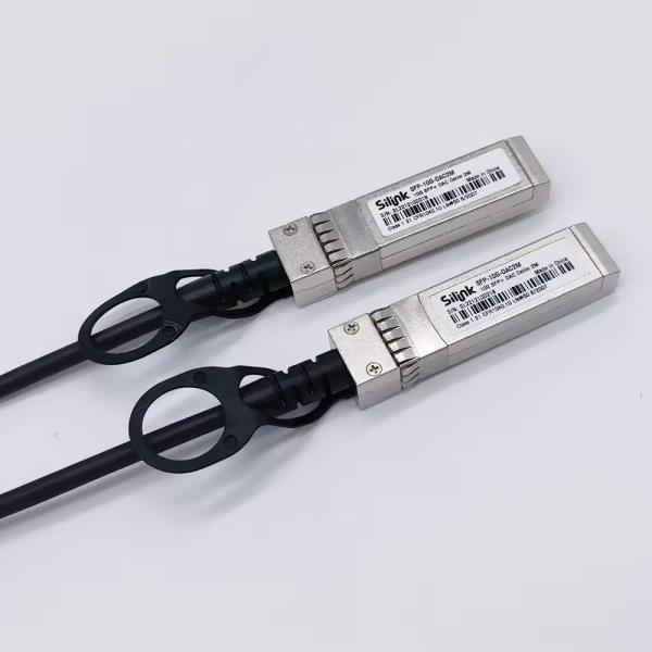 Медный твинаксиальный кабель SFP с активным прямым подключением SFP-H10GB-CU2M SFP-H10GB-CU3M SFP-H10GB-CU5M