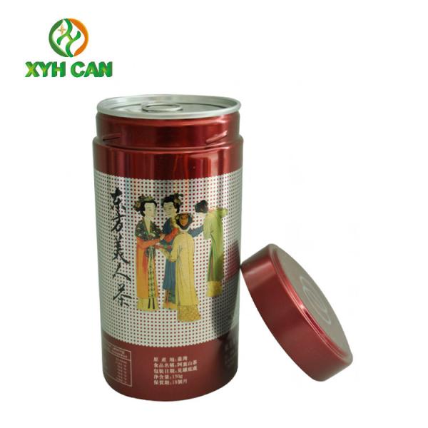 Tea Tin Can Airtight Empty Screw Top Tin Recyclable Large Empty Tin Can for Tea Packaging