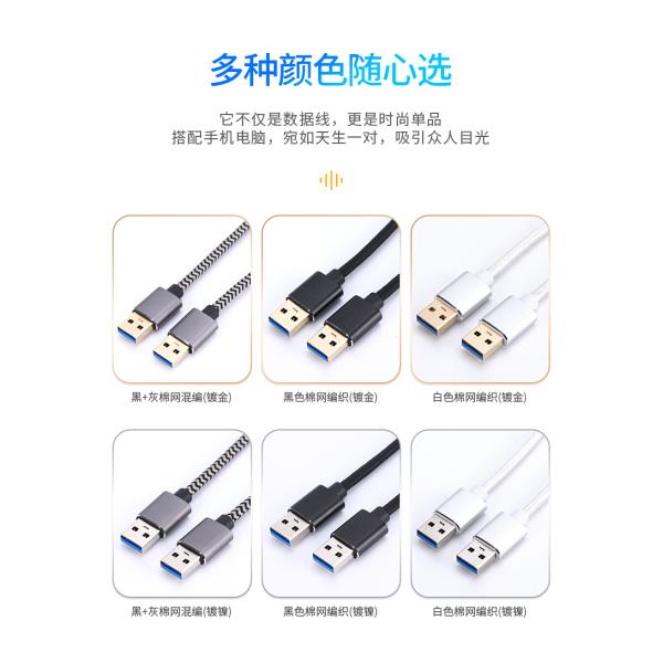 magnetic charging cable micro usb lighting phone accessories type c fast charging magnetic usb cable