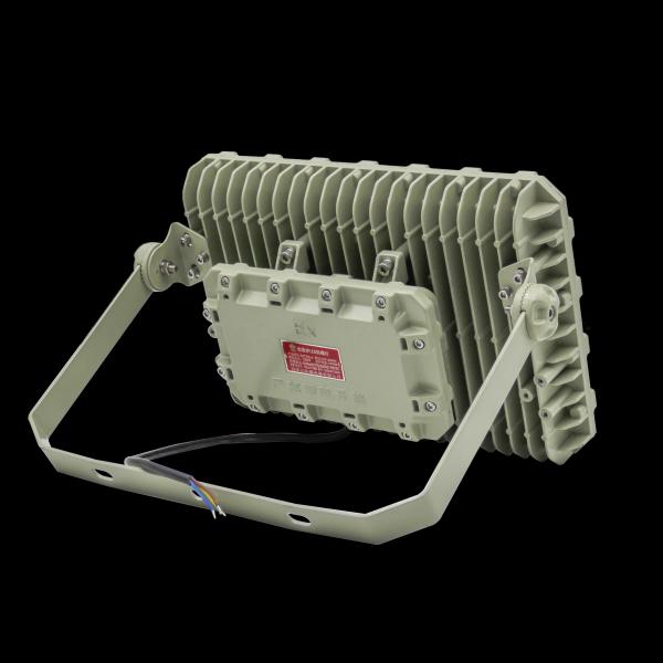 ATEX Certified Explosion-Proof LED Flood Lamp – High Efficiency IP66 Lighting for Hazardous Areas