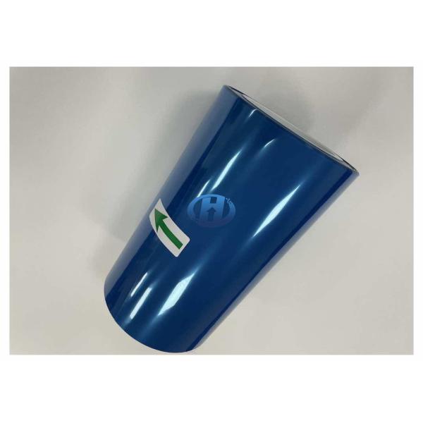 50 мкм Синяя пленка для выпуска ПЭТ оптического класса пленка для выпуска отходов пленка в 3C промышленности преобразования процесса пленка