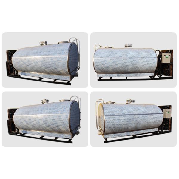танк охлаждать молока 500L