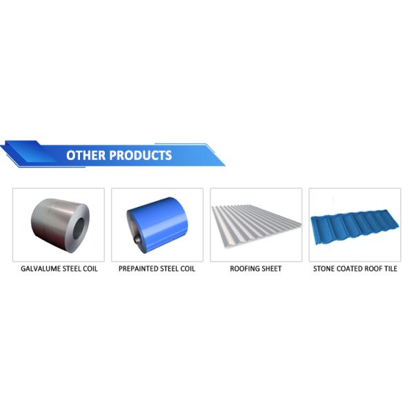 Катушка Z275 GI Dx51d G90 стальная гальванизировала не смазанную катушку стального листа