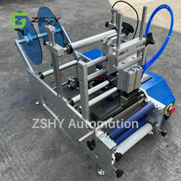 автоматический Labeler 40pcs/min круглой бутылки машины для прикрепления этикеток 500W