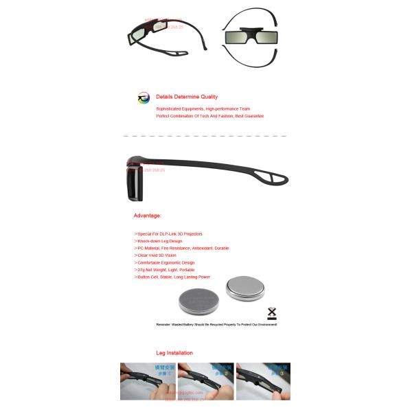 DLP Link 3D glasses TV film vision movie buy LG Sony Samsung Panasonic theater Benq Acer 2