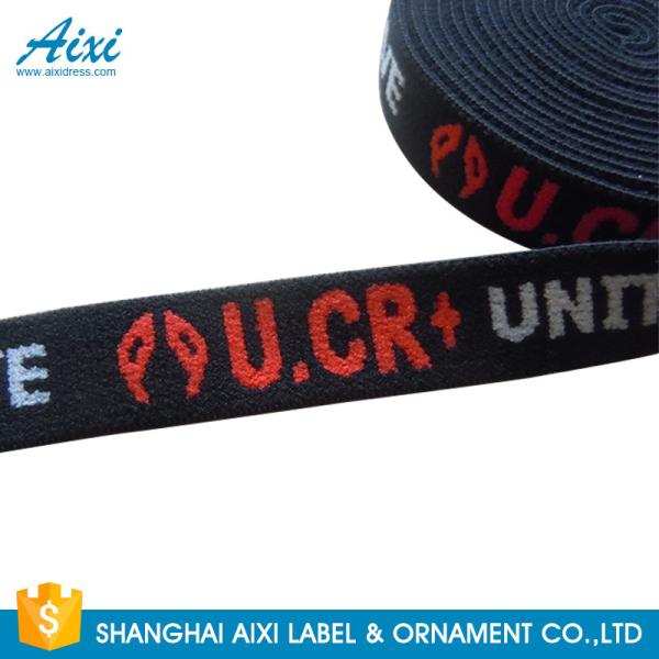 Nylon / Polyester / Cotton Soft Underwear Jacquard Elastic Waistband Reflective Tape