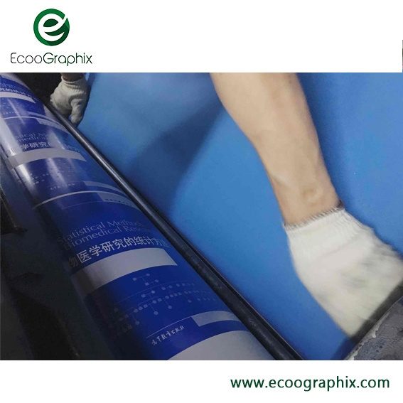 UV Ink Double Layer Aluminum CTCP Offset Printing Plate