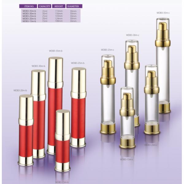 Бутылки с безвоздушным пластиковым лосьоном 15-35 мл идеально подходят для ухода за кожей