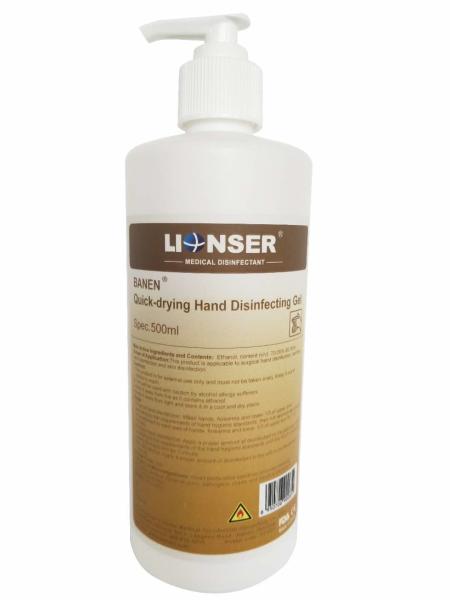 Hand Sanitizer For Hospitals BANEN Quick-drying Hand Disinfecting Gel Rinse-free Alcohol 70.00%~80.00%
