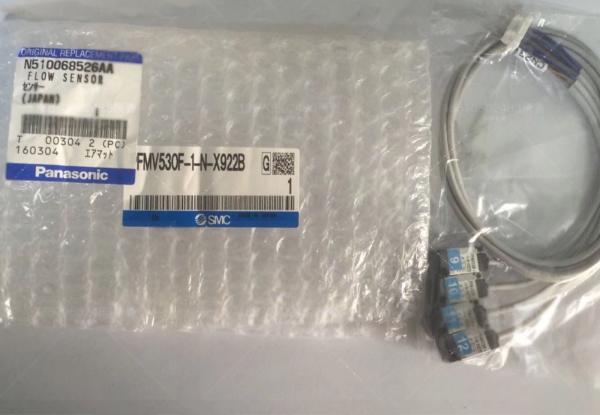 NPM16 head 9-12 flow sensor N510054835AA N510068526AA MTNS000435AA